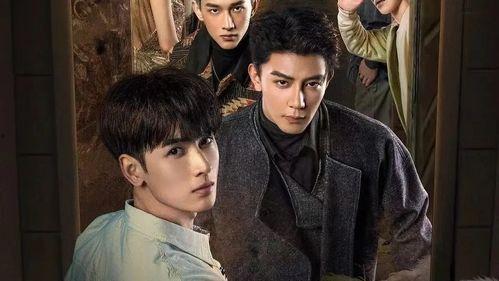 致命游戏国产剧在线看,悬疑惊悚，在线观看，揭秘人性深渊