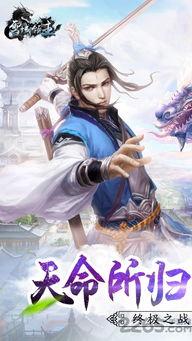 国产雪域领主在线观看,国产奇幻巨制，在线观看，领略神秘雪域风情