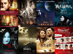 国产影在线观看,在线观看，畅享视听盛宴