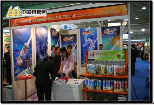 国产高清v片在线不卡