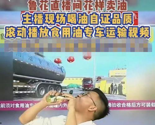 老司机在线国产久久视频,揭秘网络影视的隐秘世界