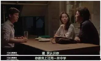 一本道国产三级在线电影,一本道在线观影背后的故事