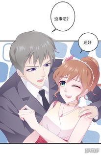 调教国产主人在线观看,沉浸式体验，揭秘调教国产主人在线观看的精彩瞬间