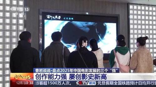 国产在线秒拍AV,揭秘国内短视频平台的激情与挑战