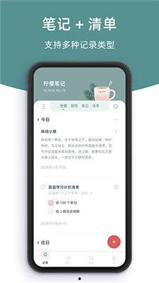 柠檬国产导航在线播放,柠檬导航带你畅游影视世界