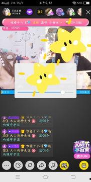 直播 国产 在线观看,在线观看，畅享视听盛宴