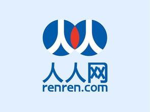 人人在线国产,构建国内数字生活新格局