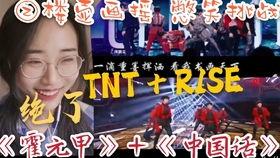 国产男m视频在线观看,在线观看，感受魅力瞬间