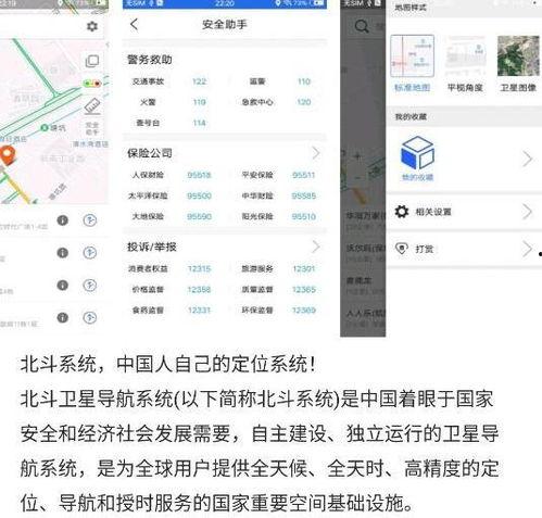 在线亚洲国产导航,一站式了解本土文化娱乐盛宴