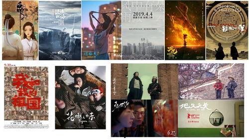 2019国产电影在线,光影盛宴，民族精神新篇章