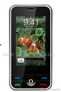 国产a精品手机在线视频观看,在线视频盛宴，畅享视听新体验