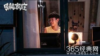 异能家族国产剧在线观看,揭秘神秘异能者的国产剧奇幻之旅