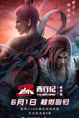 国产电影激情合集在线观看视频,燃情岁月，光影盛宴