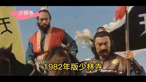 武打影片在线看国产电影,国产武打电影在线盛宴