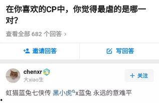 国产在线播放资源90后