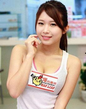 在线视频国产巨乳,揭秘中国网络视频的视觉盛宴与审美趋势