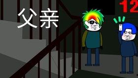 国产睡前故事恐怖在线听,在线惊悚夜听之旅