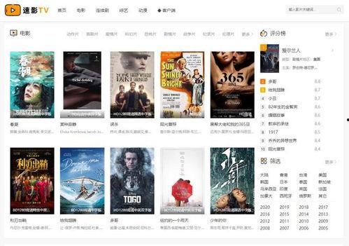 国产资源在线观看精品