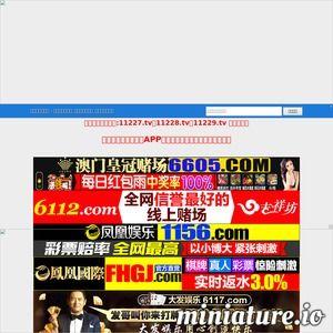 国产在线探花视频网站