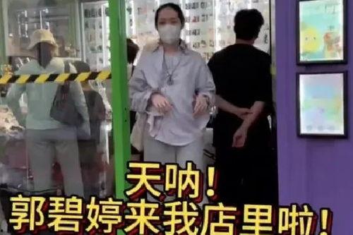 久久人妻国产在线,国产在线影视的崛起与影响