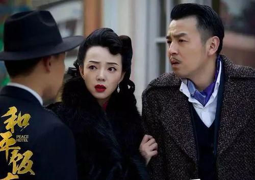 国产饭店影视剧在线观看,在线观看的美食之旅