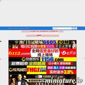 国产在线探花视频网站