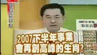 国产秘密基地视频在线观看