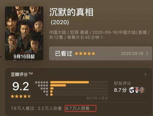 最全最新国产在线,2023年度最全最新国产在线资源大盘点