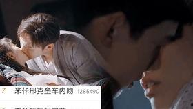 哥哥去在线国产视频