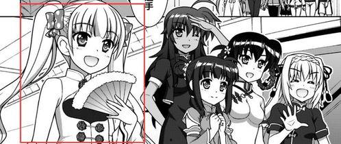 国产日本漫画在线