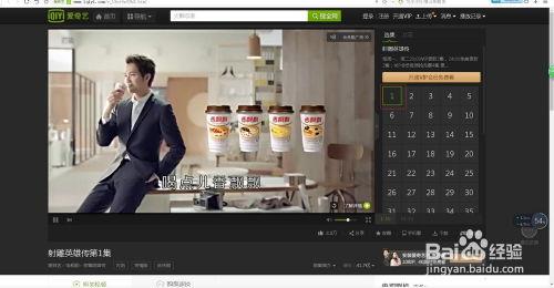 调教系列在线视频国产,调教系列在线视频深度解析